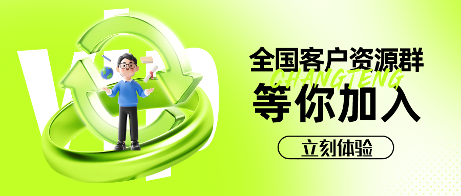 图.png